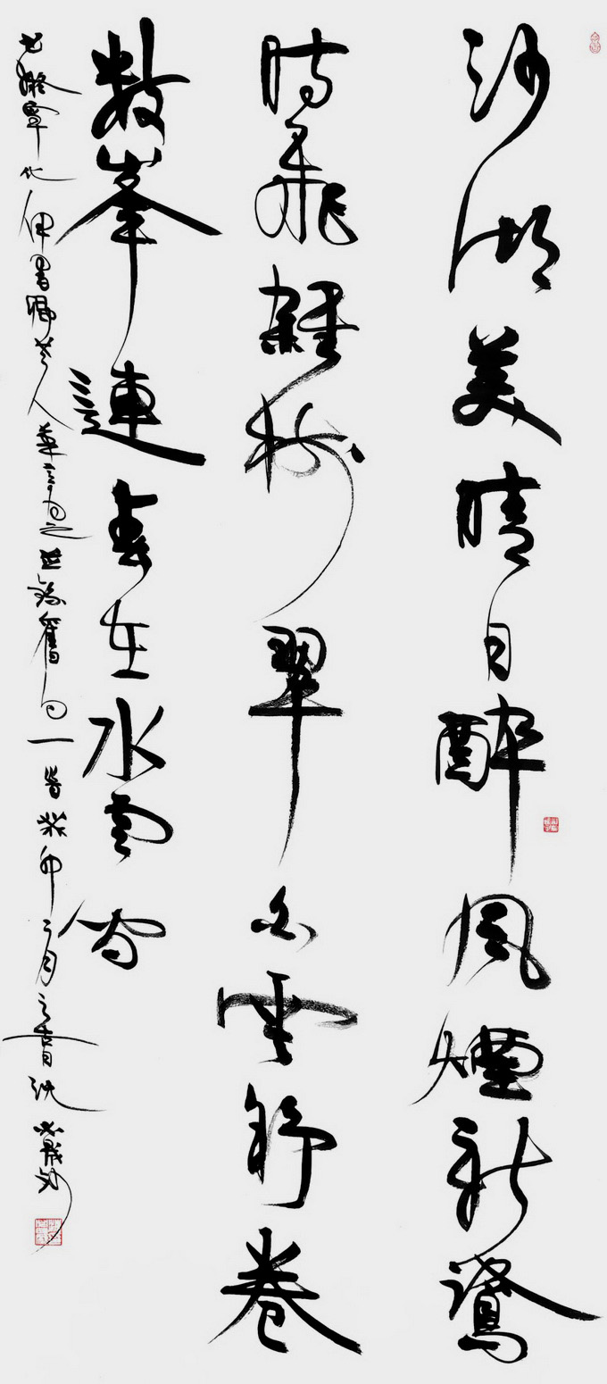 微信图片_20230331170703.jpg