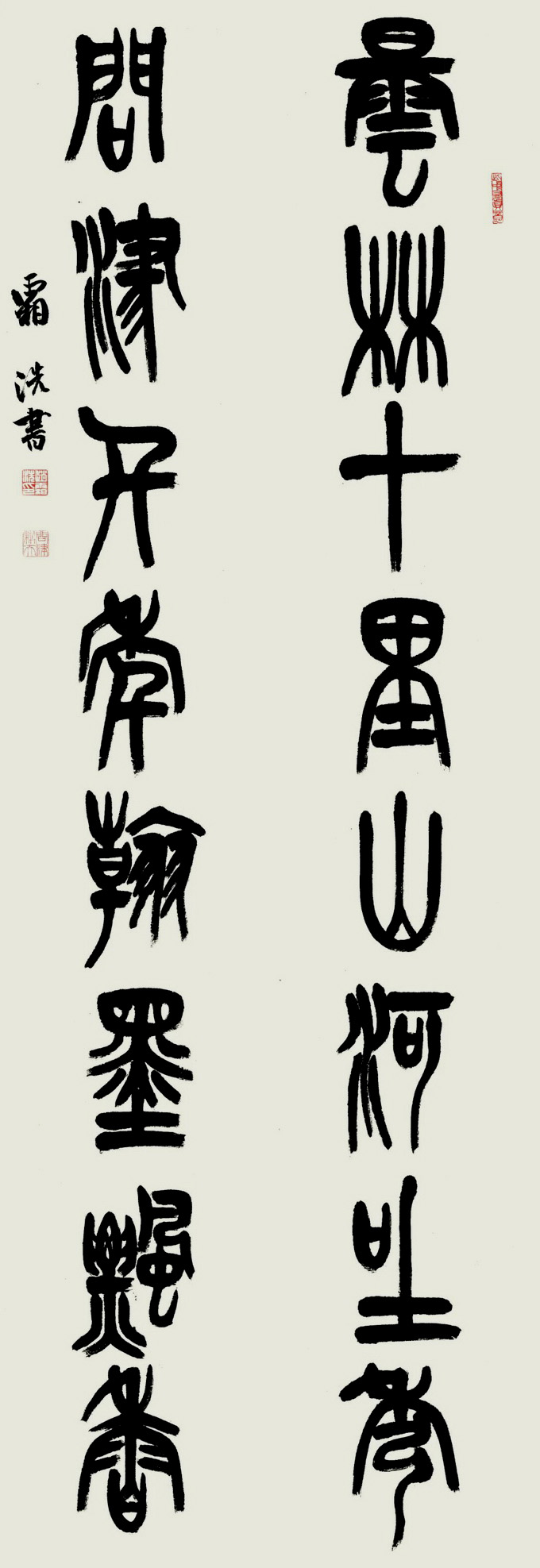 微信图片_20230331170715.jpg