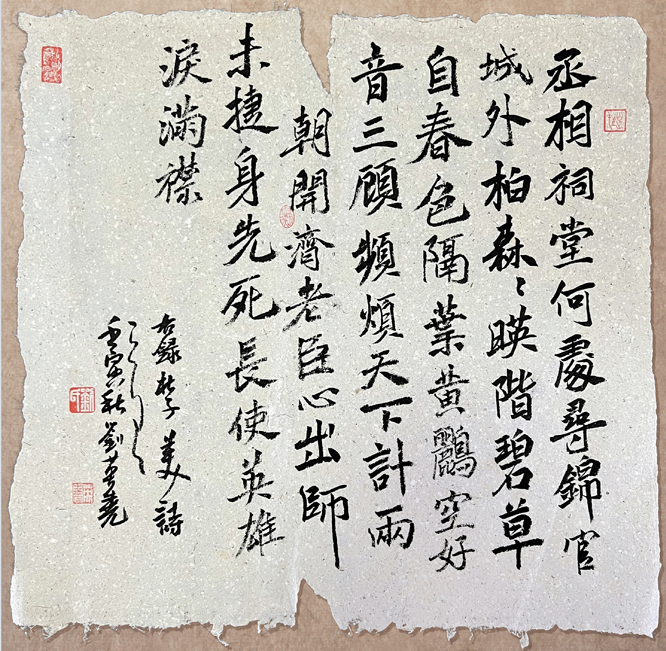 cb0160ae6a9b9932a6be758bd5d6eda.jpg