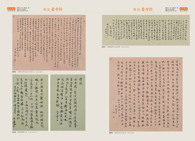 shtd231702-1副本.jpg