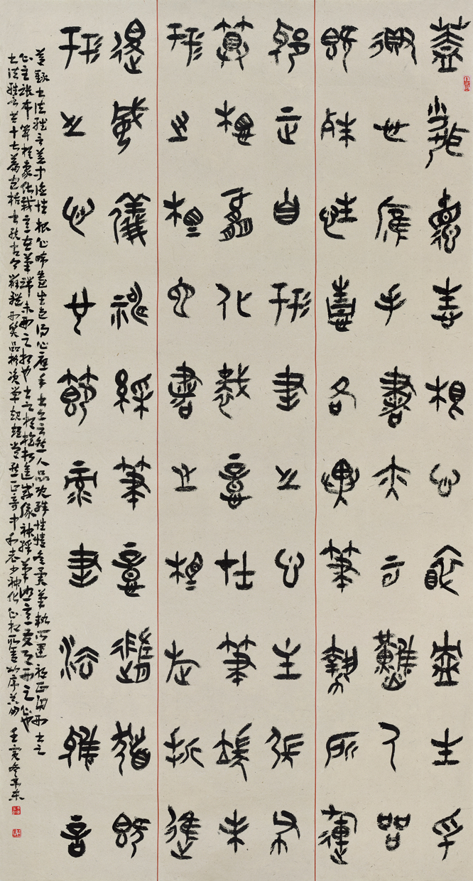 20谢予东（河南）.jpg