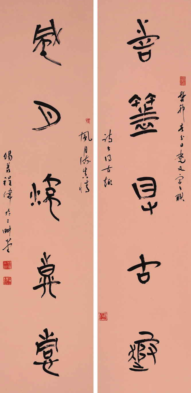 08 副本.jpg