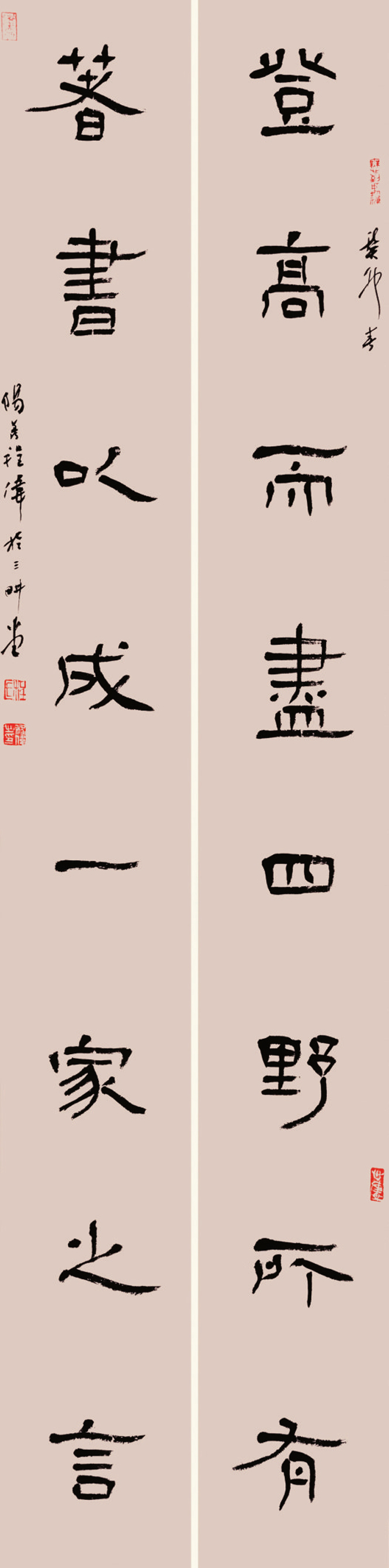 02 副本.jpg