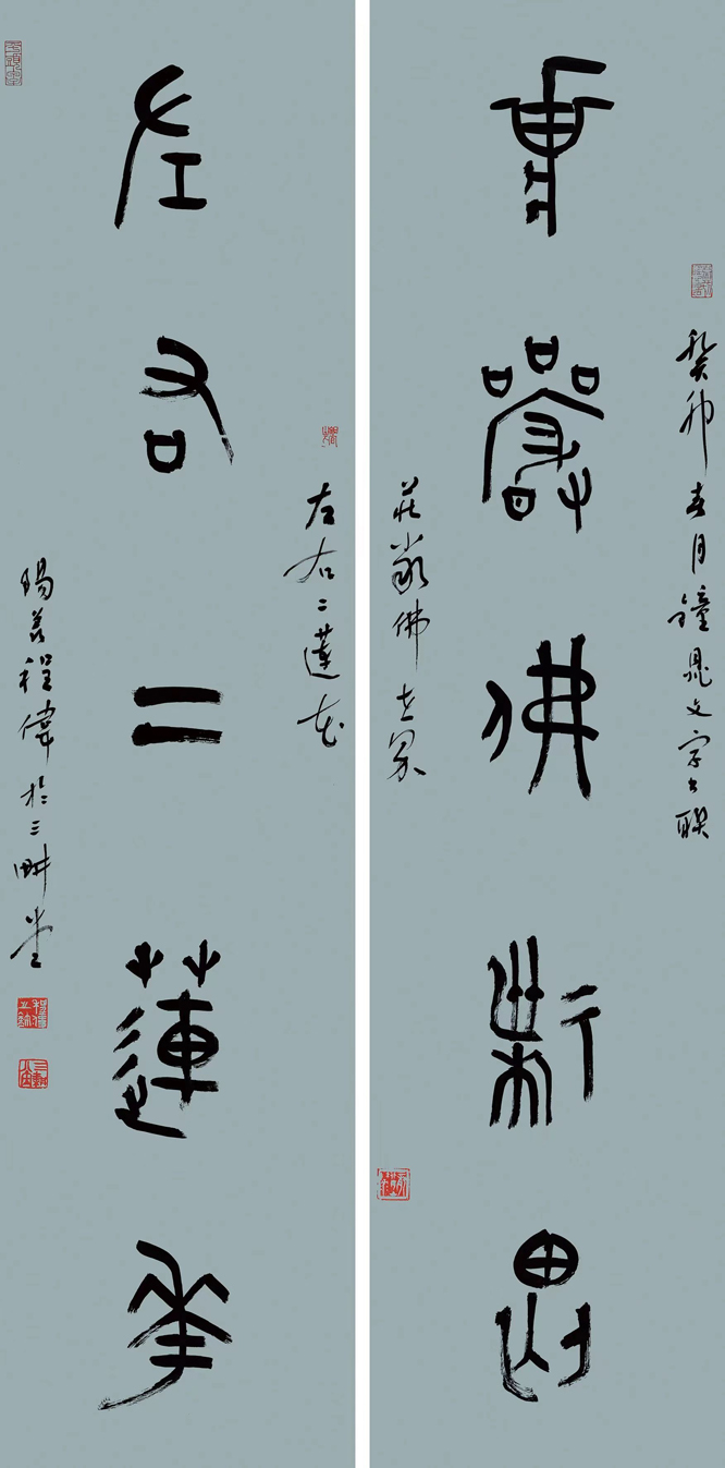 微信图片_20230612212840.jpg