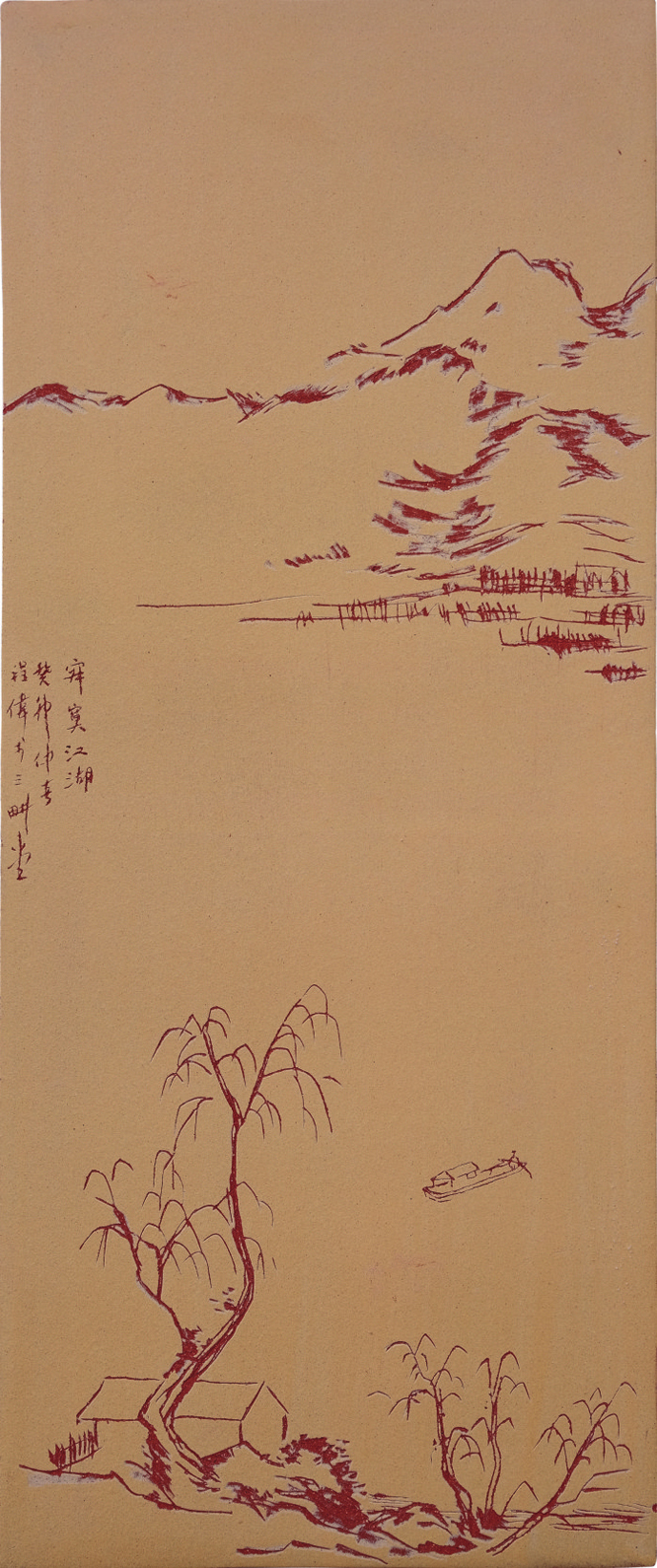 09 副本.jpg