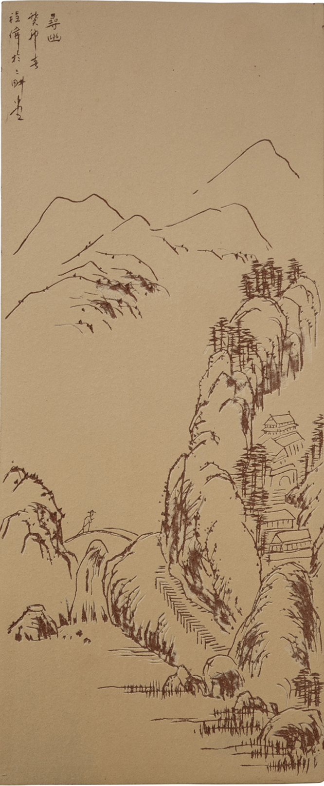 DSCF5381.jpg
