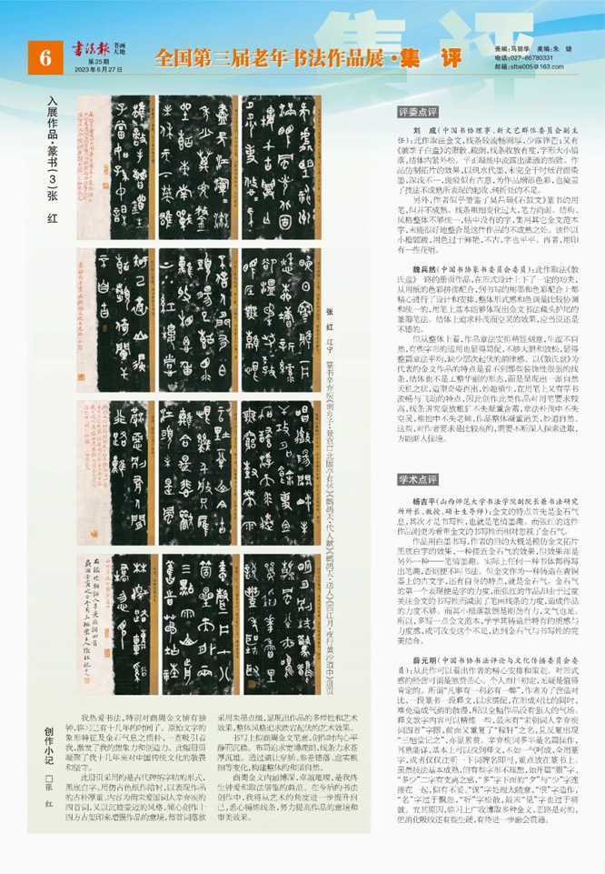 2.jpg 2.jpg