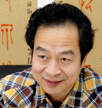 心神默与造化能 ——张传斌书与印谈片