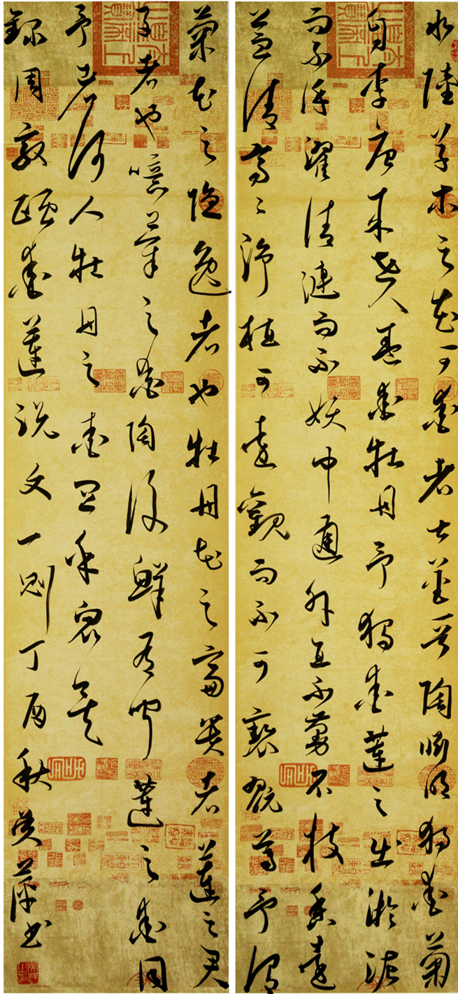 名家评论丨赵涛：吴萍的“平”
