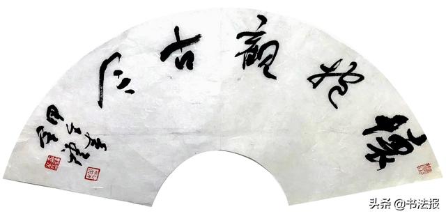 金强：中老年人书法艺术教育漫谈（节选）